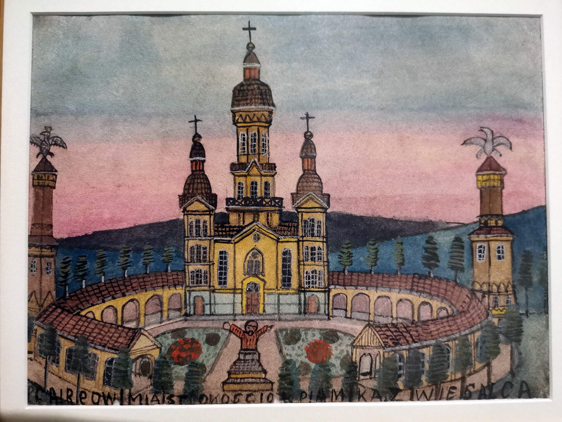 Folk painting of a church and pilgrimage site at the Ethnographic Museum in Krakow